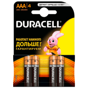 Baterie Duracell Lithium LR03 (4 buc.) 