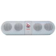 Boxă portabilă Beats by Dr. Dre Pill 2.0 White 12 W
