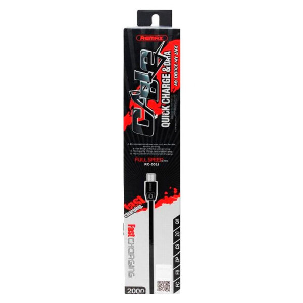 Кабель USB Remax Fast Charging RC-001m, Черный  photo 3