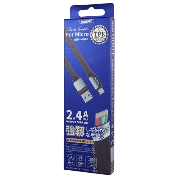 Cablu pentru telefon Remax RC-044m USB Type-A/ microUSB Black  photo 2