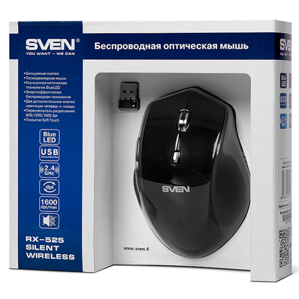Mouse Sven RX-525 Gray Fără fir, 1600 dpi photo 7