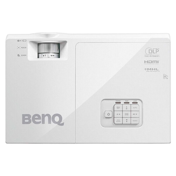 Proiector BENQ MH741 White  photo 8