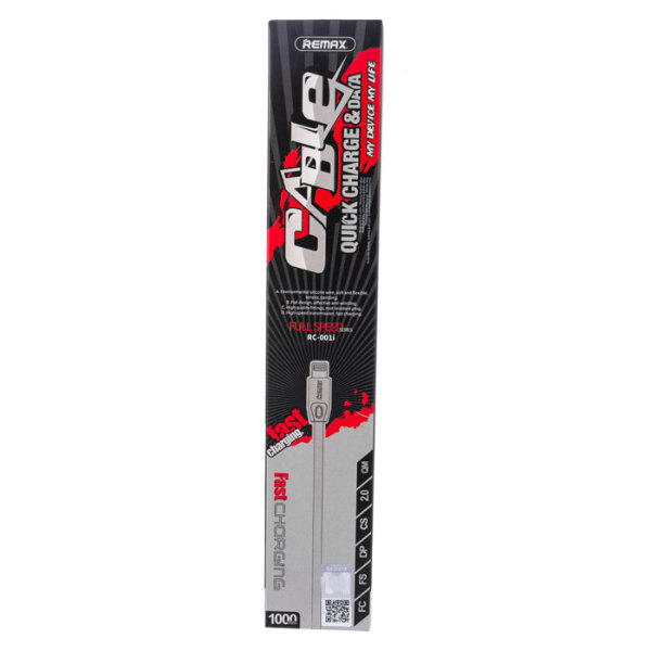 Кабель USB (8-pin) Remax Fast Charging RC-001i, Белый  photo 3