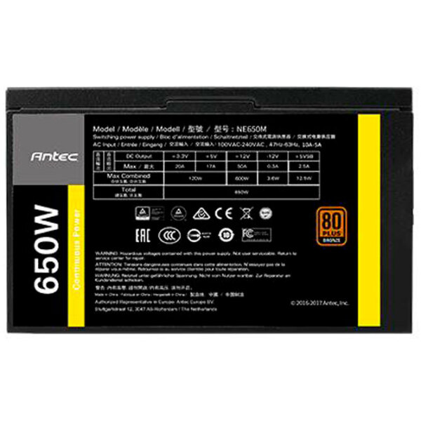 Блок питания ATX 12V 2.3 Antec NE650M 650 Вт Черный  photo 4