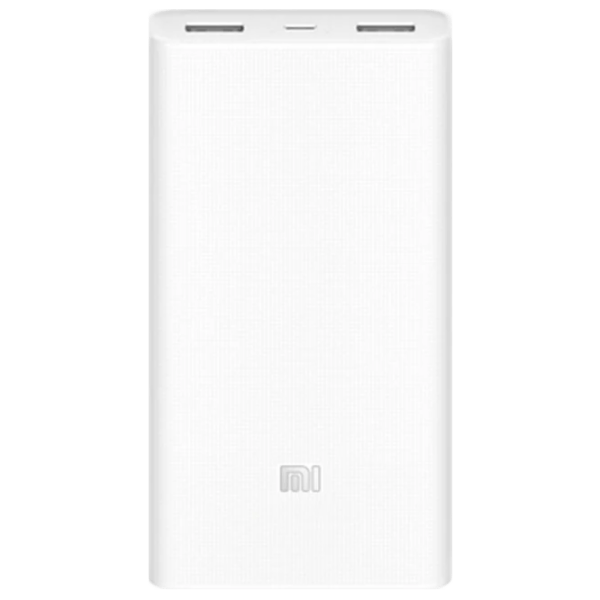 Power Bank 20000 мАч Xiaomi Mi 2C Белый  photo 1