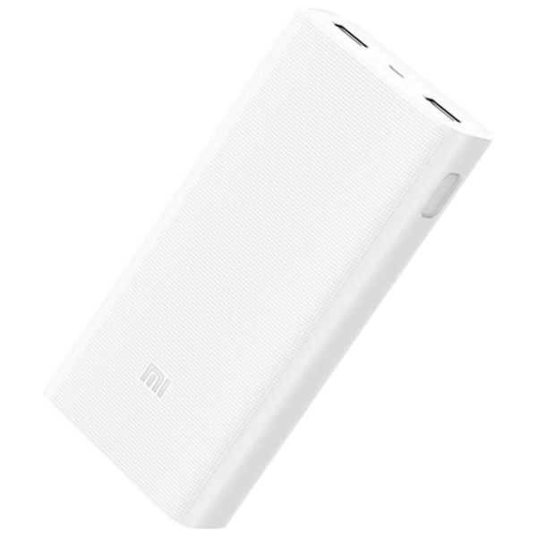 Power Bank 20000 мАч Xiaomi Mi 2C Белый  photo 2