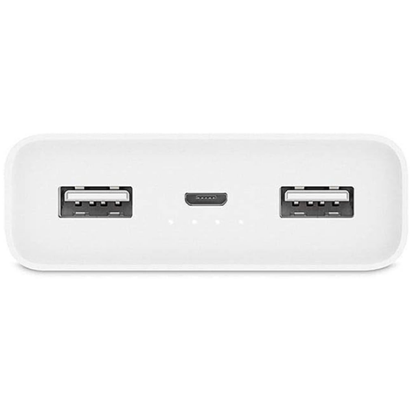 Power Bank 20000 мАч Xiaomi Mi 2C Белый  photo 4