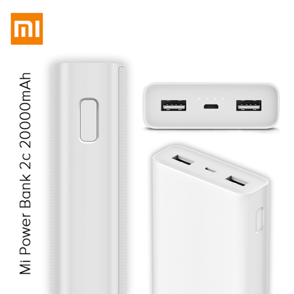 Power Bank 20000 мАч Xiaomi Mi 2C Белый  photo 5