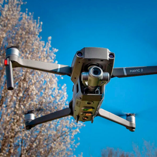 Dronă DJI Mavic 2 Zoom Gray Quadcopter / 72 km/h photo 8