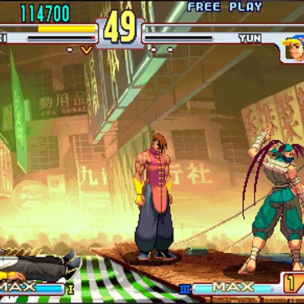 Street Fighter 30th Anniversary Collection Xbox One Fighting / 12+ photo 3