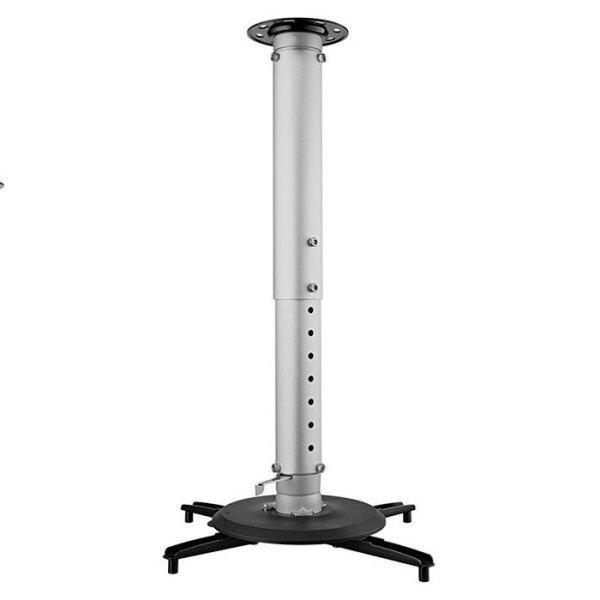 Projector Mount BenQ CM00G3 Universal, Silver  photo 3