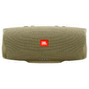 Boxă portabilă JBL Charge 4 Yellow 30 W
