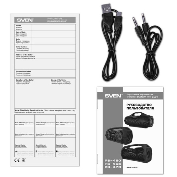 Портативная колонка Sven PS-465 Черный 18 Вт photo 5