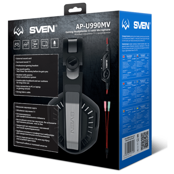 Căști Sven AP U990MV Black Cu fir/ Gaming/ Over the ear photo 13
