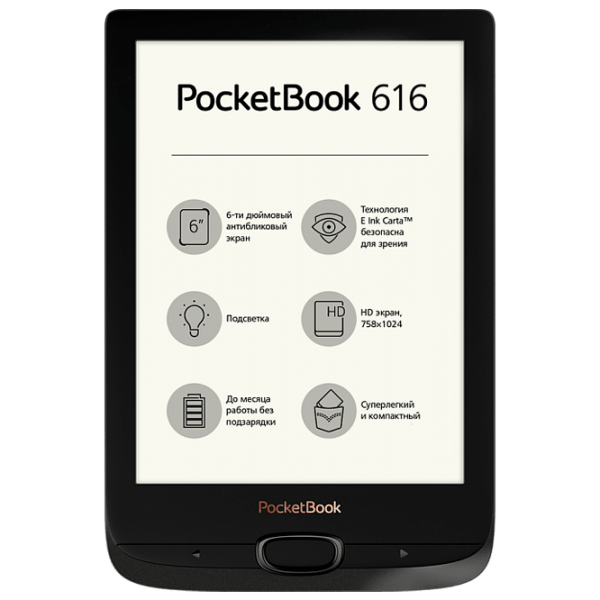 Carte electronică Pocketbook 616 8 GB Black  photo 1