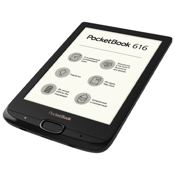 Carte electronică Pocketbook 616 8 GB Black  photo 2