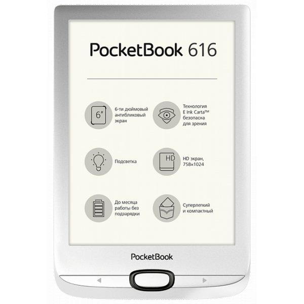 Carte electronică Pocketbook 616 8 GB Silver  photo 1
