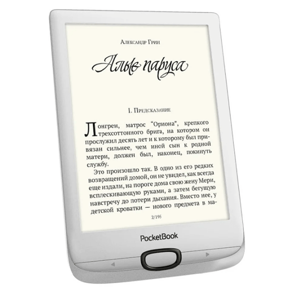 Carte electronică Pocketbook 616 8 GB Silver  photo 2