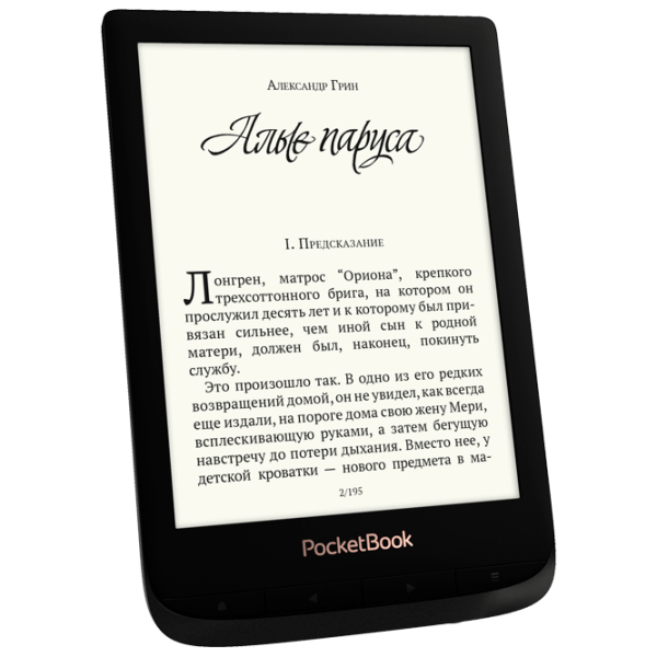 PocketBook Touch Lux 4, Black  photo 2