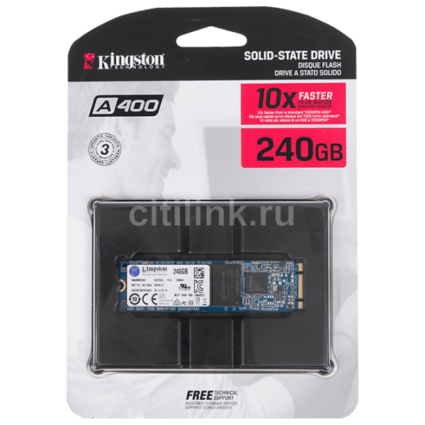 Твердотельный накопитель Kingston A400 SA400M8 M.2 SATA SSD 240ГБ  photo 3