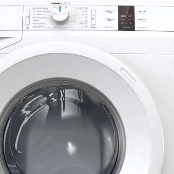 Mașină de spălat Gorenje WP 702/ R White 7 kg, 1000 rpm, A++ photo 3