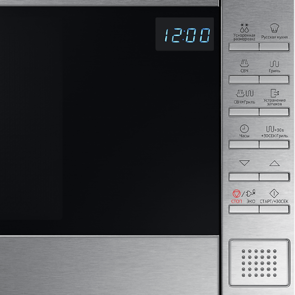 Микроволновая печь Samsung GE88SUT/ BW Нержавеющая сталь С грилем, 23 л, 800 Вт photo 5