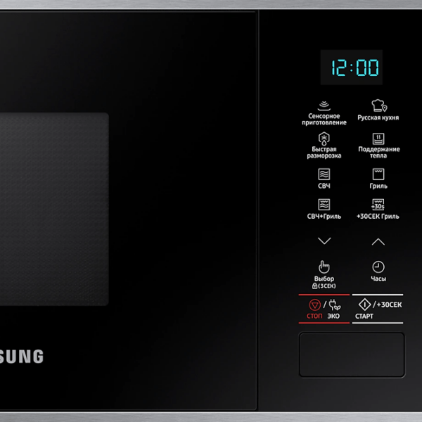 Cuptor cu microunde Samsung MG22M8074AT/ BW Black Cu grill, 22 l, 850 W photo 7