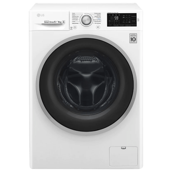 Mașină de spălat cu uscător LG F2J6NM1W Silver 6 kg, 1200 rpm, A+++ photo 1
