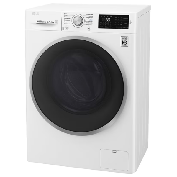 Mașină de spălat cu uscător LG F2J6NM1W Silver 6 kg, 1200 rpm, A+++ photo 2