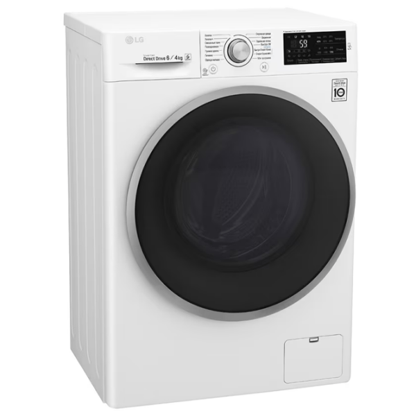 Mașină de spălat cu uscător LG F2J6NM1W Silver 6 kg, 1200 rpm, A+++ photo 3