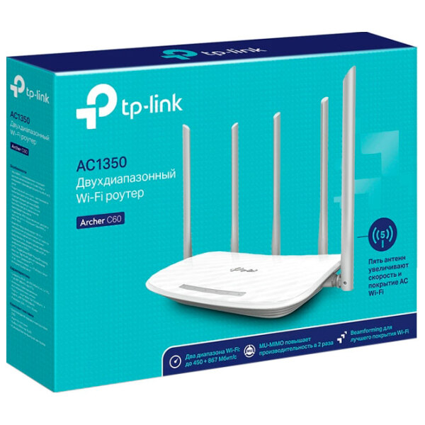 Wi-Fi Router TP-Link Archer C60 White Versiune Wi-Fi: 802.11 ac photo 4