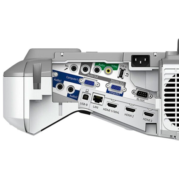Proiector Epson EB-675W White  photo 4