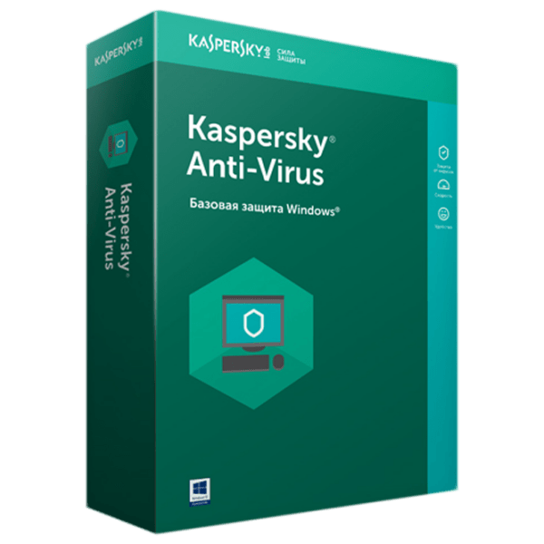 Antivirus KASPERSKY Anti-Virus (KAV) X86/ X64 DVD 1 PC, DVD, 12 photo 1