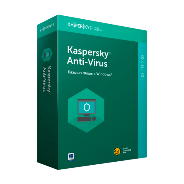 Antivirus KASPERSKY Anti-Virus (KAV) X86/ X64 DVD 2 PC, DVD, 12 photo 1