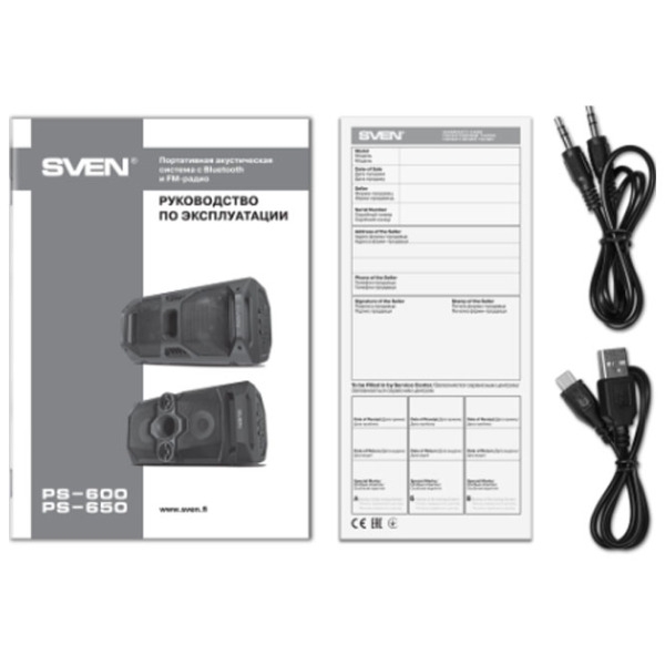 Boxă pentru Party Sven PS-600 Black 50 W photo 9