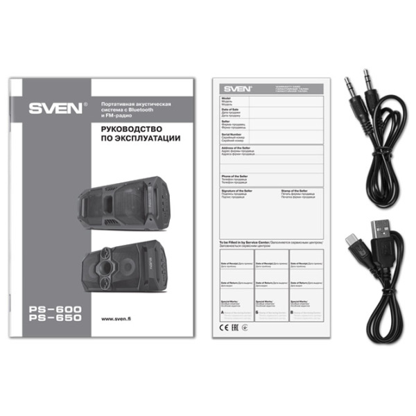 Boxă pentru Party Sven PS-650 Black 50 W photo 12