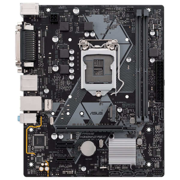Материнская плата Asus PRIME H310M-D R2.0 mATX  photo 1