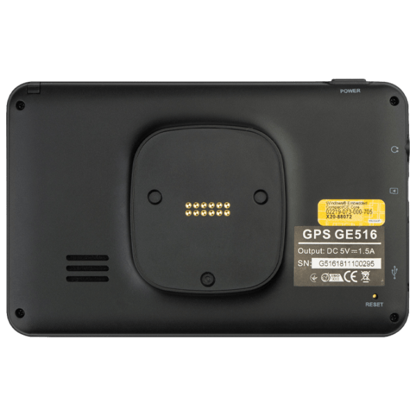 Навигационная система Globex GE-516 GCN430FE Черный  photo 3