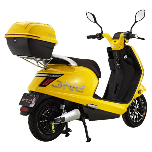 Scuter electric AIMA M3 (1200W MOTOR 72V 20AH), Yellow  photo 4