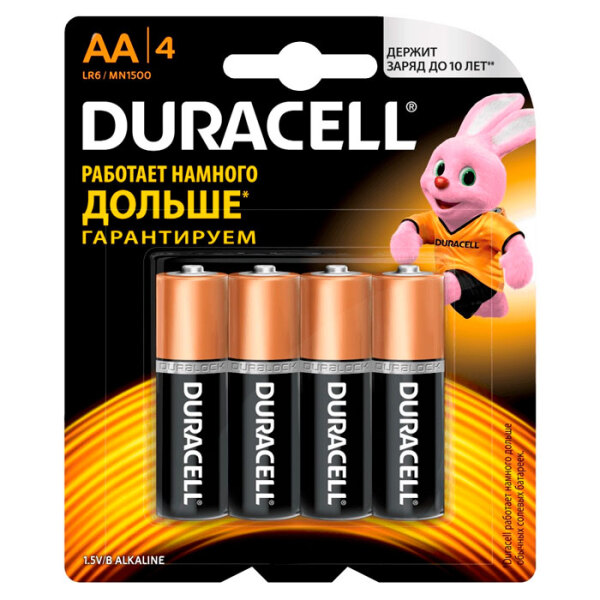 Baterii AA Duracell MN1500 (x4)  photo 1