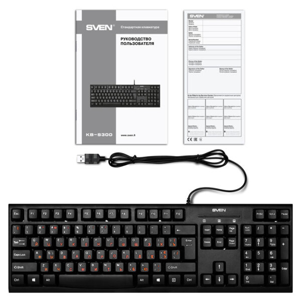 Tastatură Sven Comfort KB-S300 Black Home and Office, Cu fir photo 3