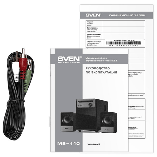 Sistem audio Sven MS-110 Black  photo 7