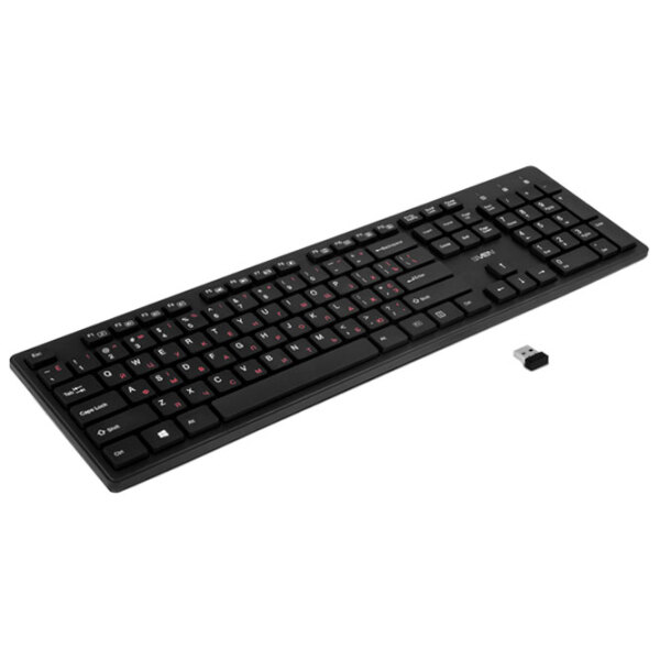 Tastatură Sven KB-E5800W Black Home and Office, Fără fir photo 2
