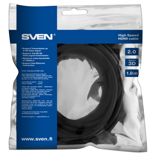 Кабель видео Sven HDMI M - M HDMI/ HDMI Черный  photo 2