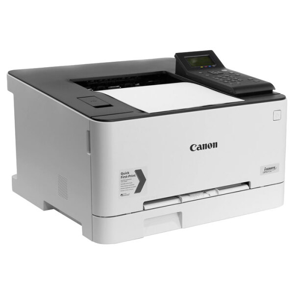 Imprimantă Canon LBP621Cw White  photo 2