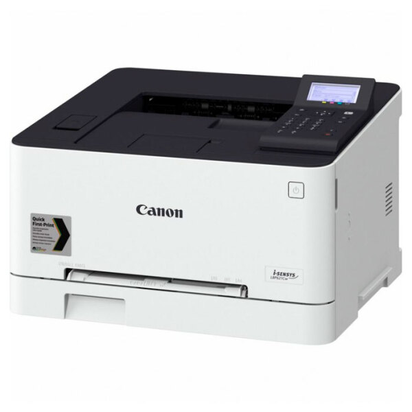 Imprimantă Canon LBP621Cw White  photo 3