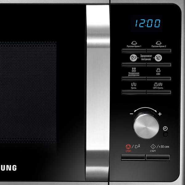 Микроволновая печь Samsung MG23F302TAS/ BW Серебристый С грилем, 23 л, 800 Вт photo 5