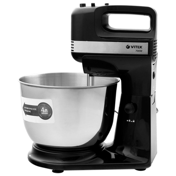 Mixer Vitek VT-1419 Black 700 W, Numărul de viteze: 5, Regim turbo photo 2