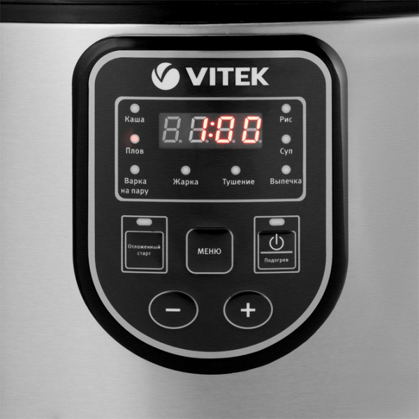 Multifierbător Vitek VT-4278 BK Inox 900 W, 5 l photo 4