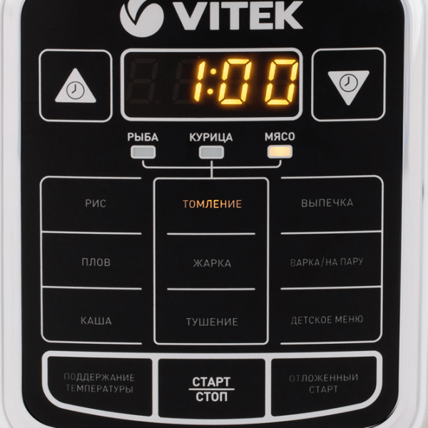 Multifierbător Vitek VT-4281 White 800 W, 4 l photo 5